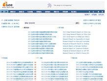 Tablet Screenshot of payreport.3see.com